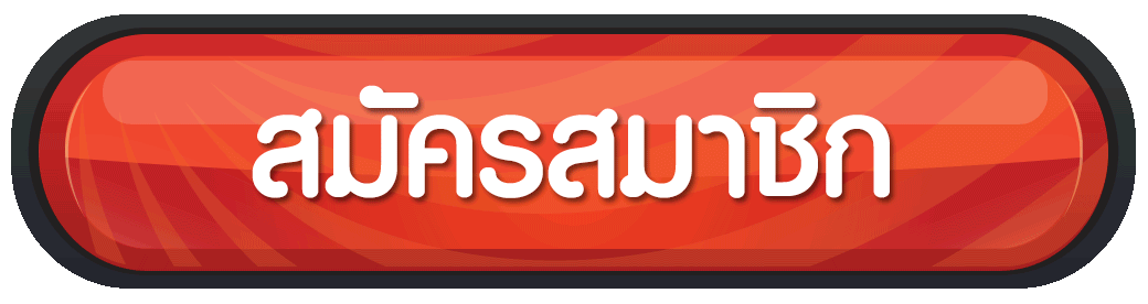 ทดลองเล่นสล็อต ค่าย pg-G2g เว็บตรง แตกง่าย