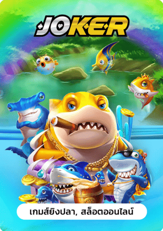 ทดลองเล่นสล็อต ค่าย pg-เว็บสล็อตเว็บตรง แตกดี