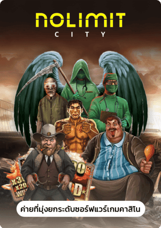 ทดลองเล่นสล็อต ค่าย pg-สล็อตรองรับวอเลท