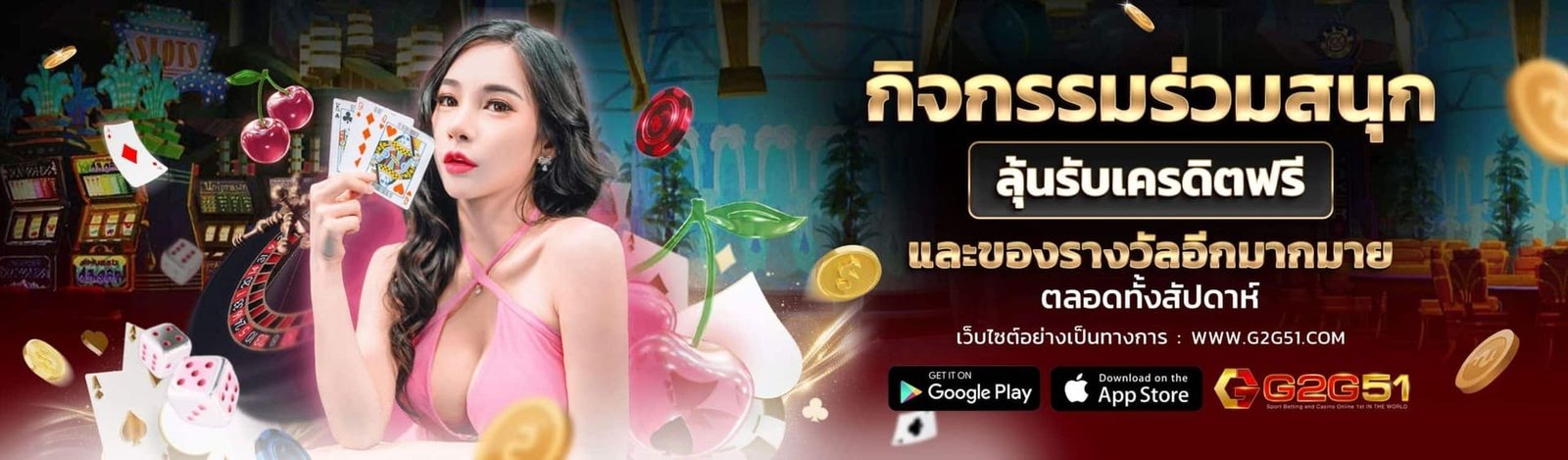 ทดลองเล่นสล็อต ค่าย pg-เว็บสล็อตเว็บ ใหม่ g2g