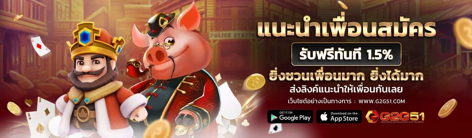 ทดลองเล่นสล็อต ค่าย pg-เว็บ g2g ทั้งหมด